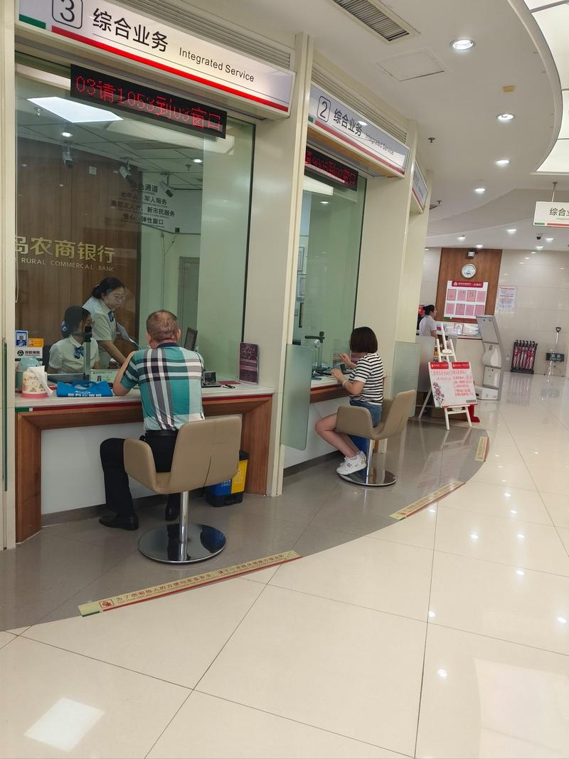 徐州代开银行流水陷阱揭秘：入职贷款必备的安全办理指南