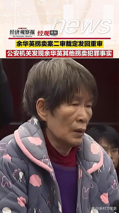 徐州代开银行流水：隐藏的风险与应对之道