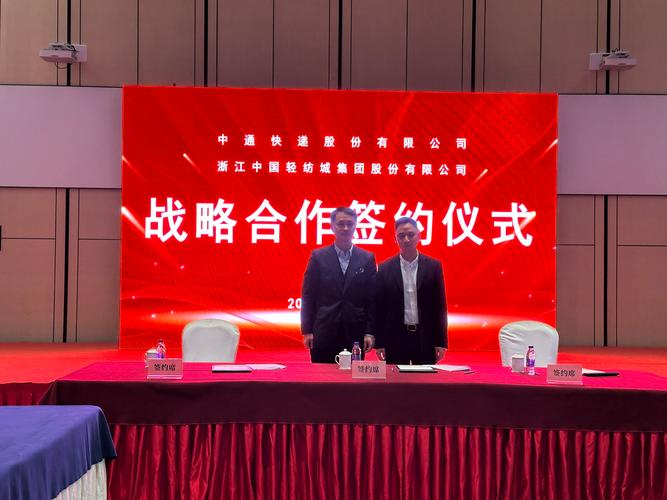 徐州代开企业对公流水：隐藏的风险与应对
